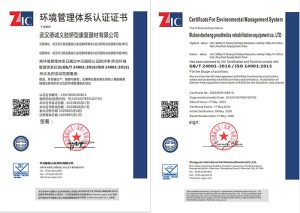 xlr2025-02-20_18-27-38